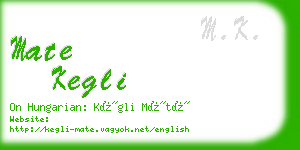 mate kegli business card